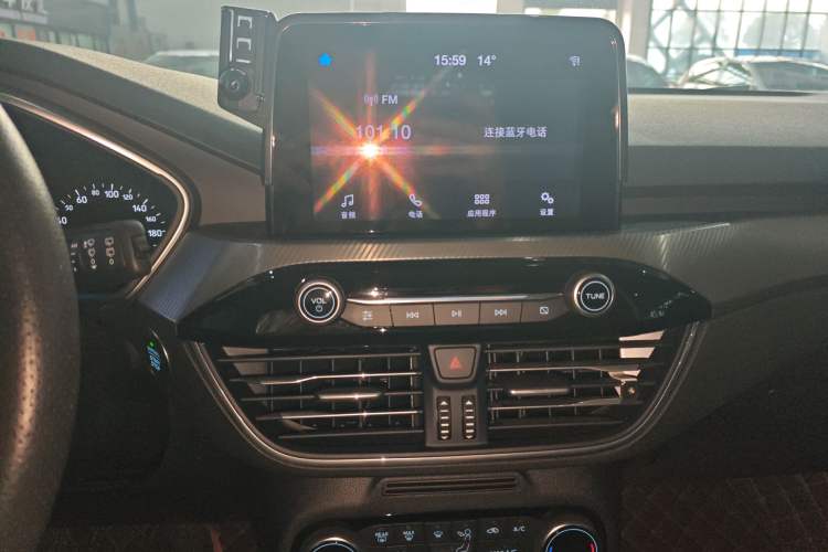 Used Ford Focus 2020 Hatchback EcoBoost 180 Automatic Trend Edition
