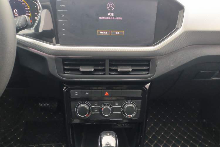 Used Volkswagen Tacqua 2023 200TSI DSG Joy-Connect Edition