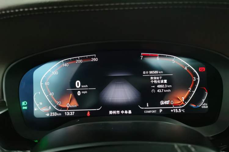 Used BMW 5 Series 2021 530Li Leading Luxury Package