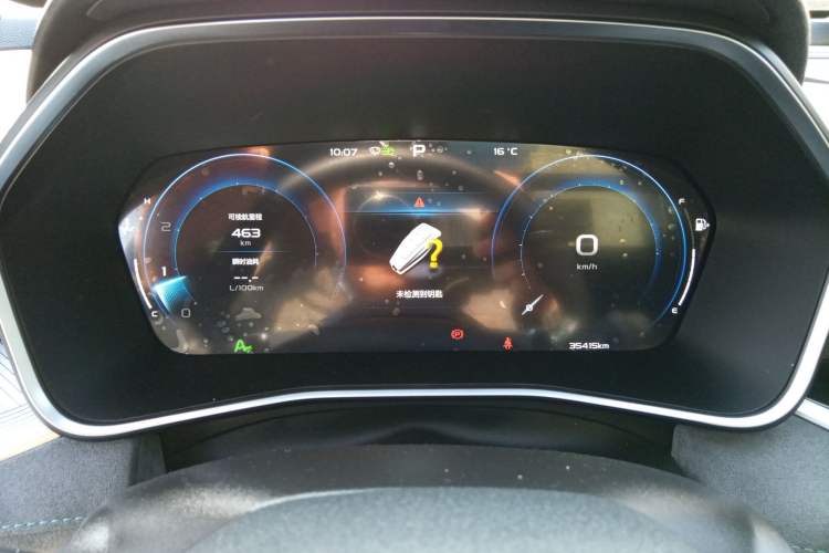 Used Geely Auto Preface 2023 2.0TD "Only This Verdant Green" Edition
