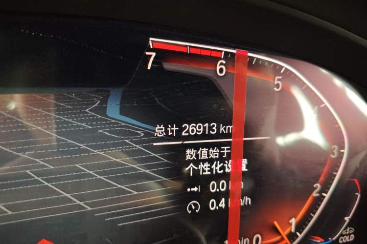 Used BMW X3 2021 Facelift xDrive28i M Sport Package Odometer Close Up