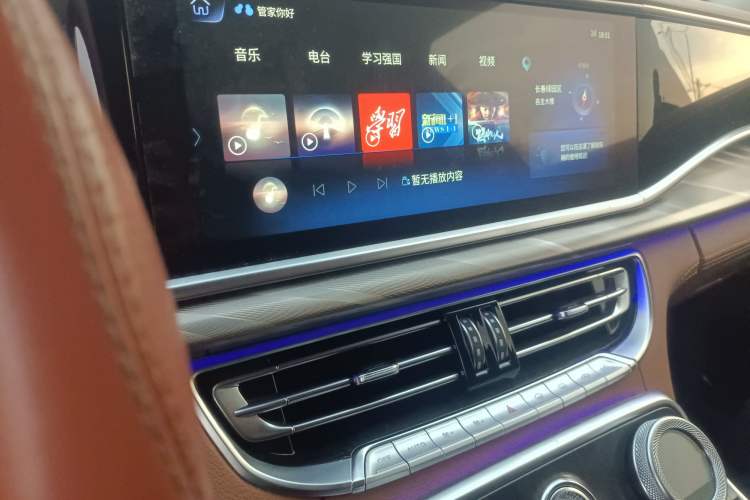 Used Hongqi H9 2022 2.0T Smart Connect Flagship Edition
