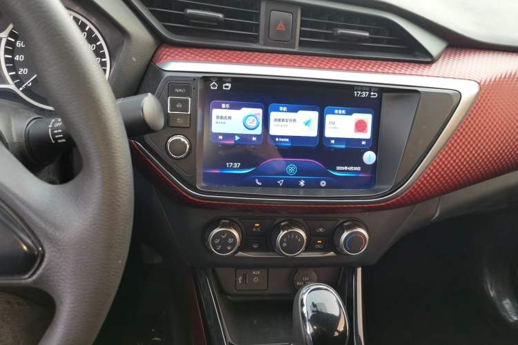 Used Nissan Lannia 2016 1.6L CVT Cool Edition
