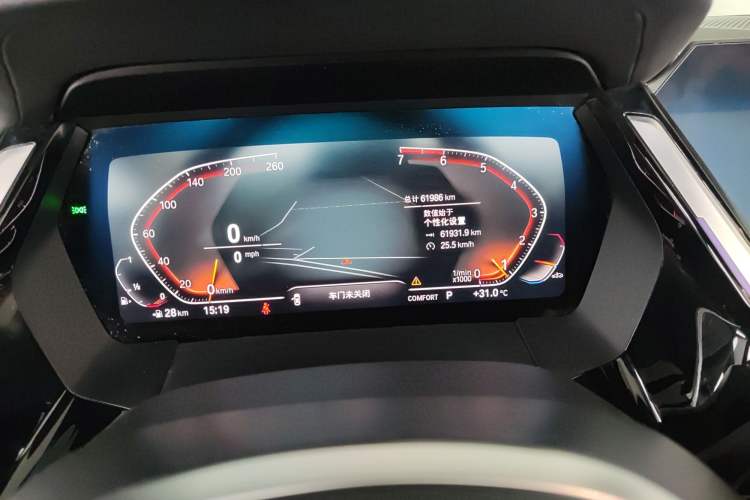 Used BMW Z4 2019 sDrive 25i M Sport Package
