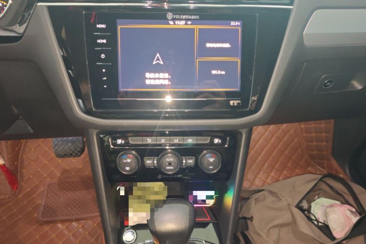 Used Volkswagen Tiguan L 2021 280TSI Automatic Two-Wheel Drive Smart Edition
