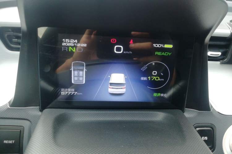 Used Wuling Hongguang MINIEV 2021 Macaron Premium Model – Lithium Iron Phosphate