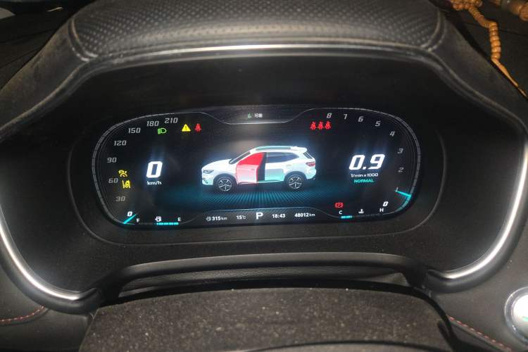 Used MG HS 2019 30T Automatic 2WD Trophy Supreme Edition China VI Standard