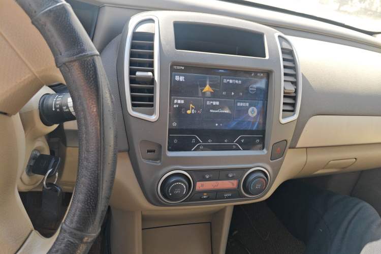 Used Nissan Sylphy 2019 Classic 1.6XE+ Manual SmartConnect Leading Edition