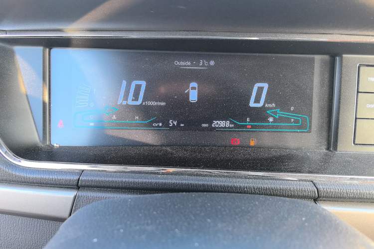 Used Chana Oushang A600 2016 1.5L Manual Elite 7-Seater