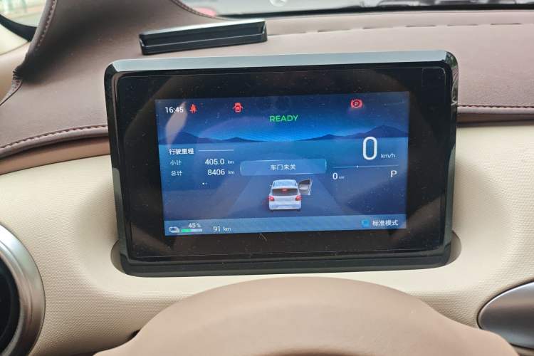 Used Wuling Hongguang MINIEV 2025 Four-Door Version Premium Edition Instrument Cluster