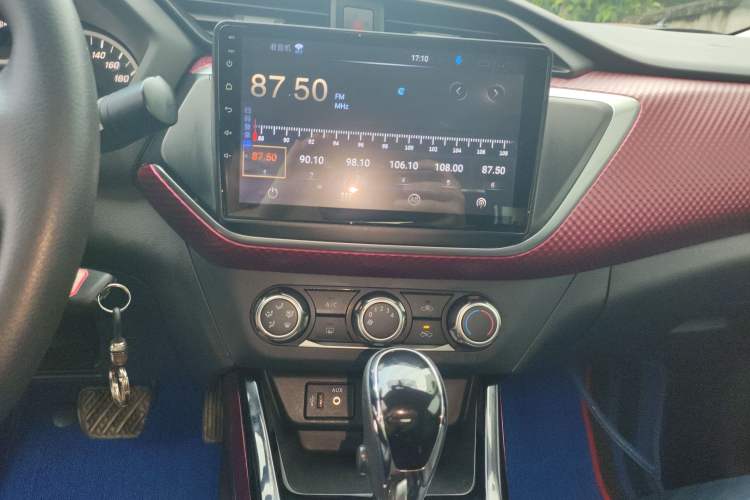 Used Nissan Lannia 2019 1.6L CVT Cool Edition China VI