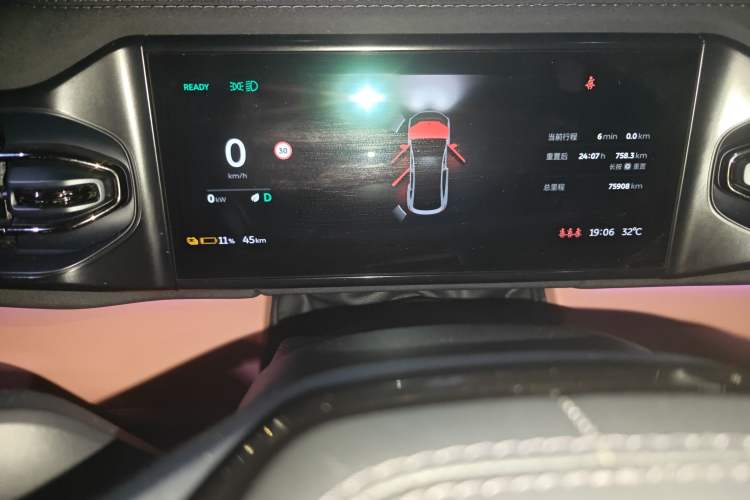 Used Nio EC6 2020 440 km Performance Version