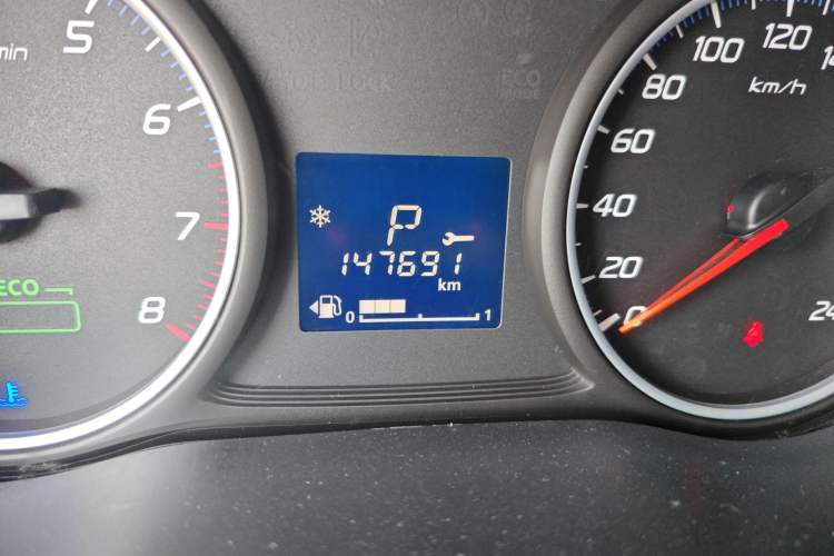 Used Mitsubishi Outlander 2018 2.0L Two-Wheel Drive Glory Edition 5 Seats