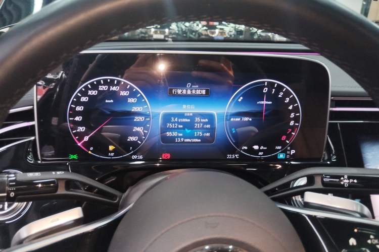 Used Mercedes-Benz E-Class New Energy 2024 E 350 e L Plug-in Hybrid Sedan Instrument Cluster