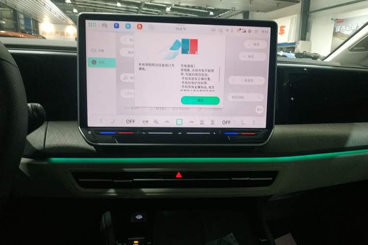 Used Volkswagen Talagon 2026 Model 450TSI Four-Wheel Drive Flagship 6-Seater
