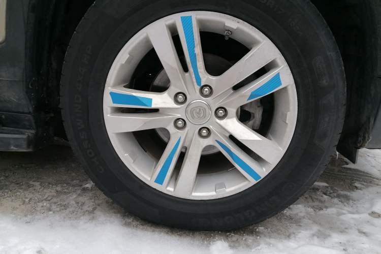 Used Changan CS75 2014 1.8T Automatic Elite Version China V Standard
