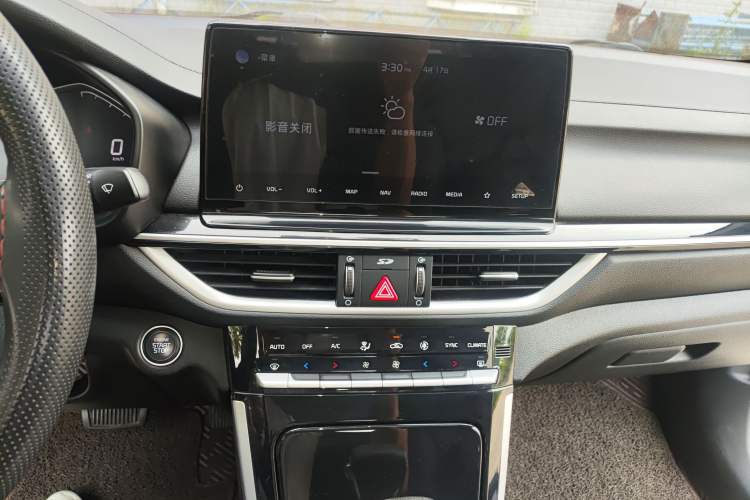 Used Kia K3 2019 1.5L CVT Smart Connectivity Version