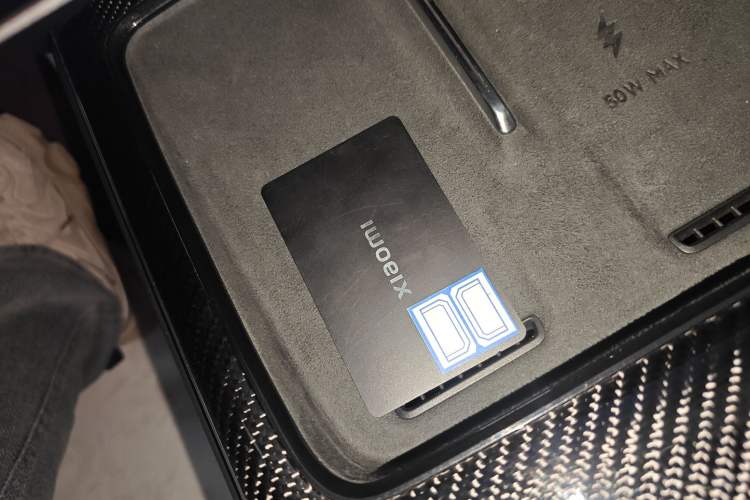 Used Xiaomi Auto SU7 Ultra 2025 Ultra Model
