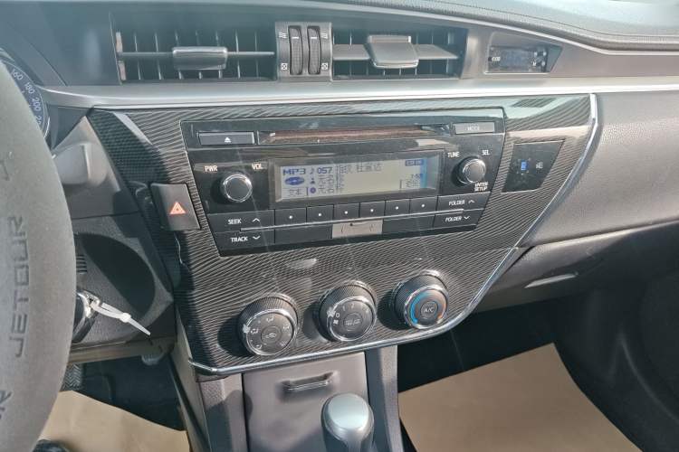 Used Toyota Corolla 2016 1.6L CVT GL-i Cool Edition
