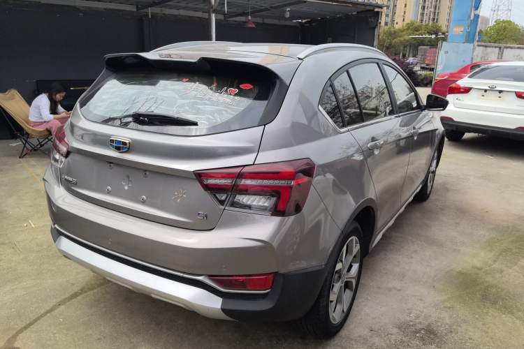Used Geely Auto Vision S1 2018 1.5L Manual FENGXING Model
