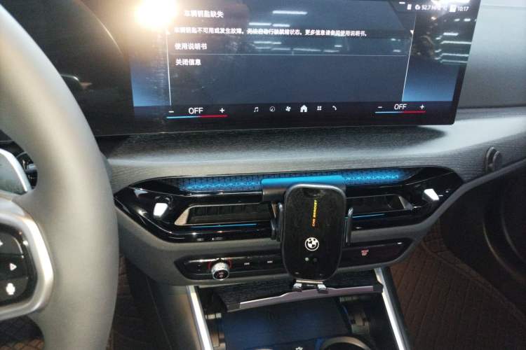 Used BMW 3 Series 2025 325Li M Sport Package