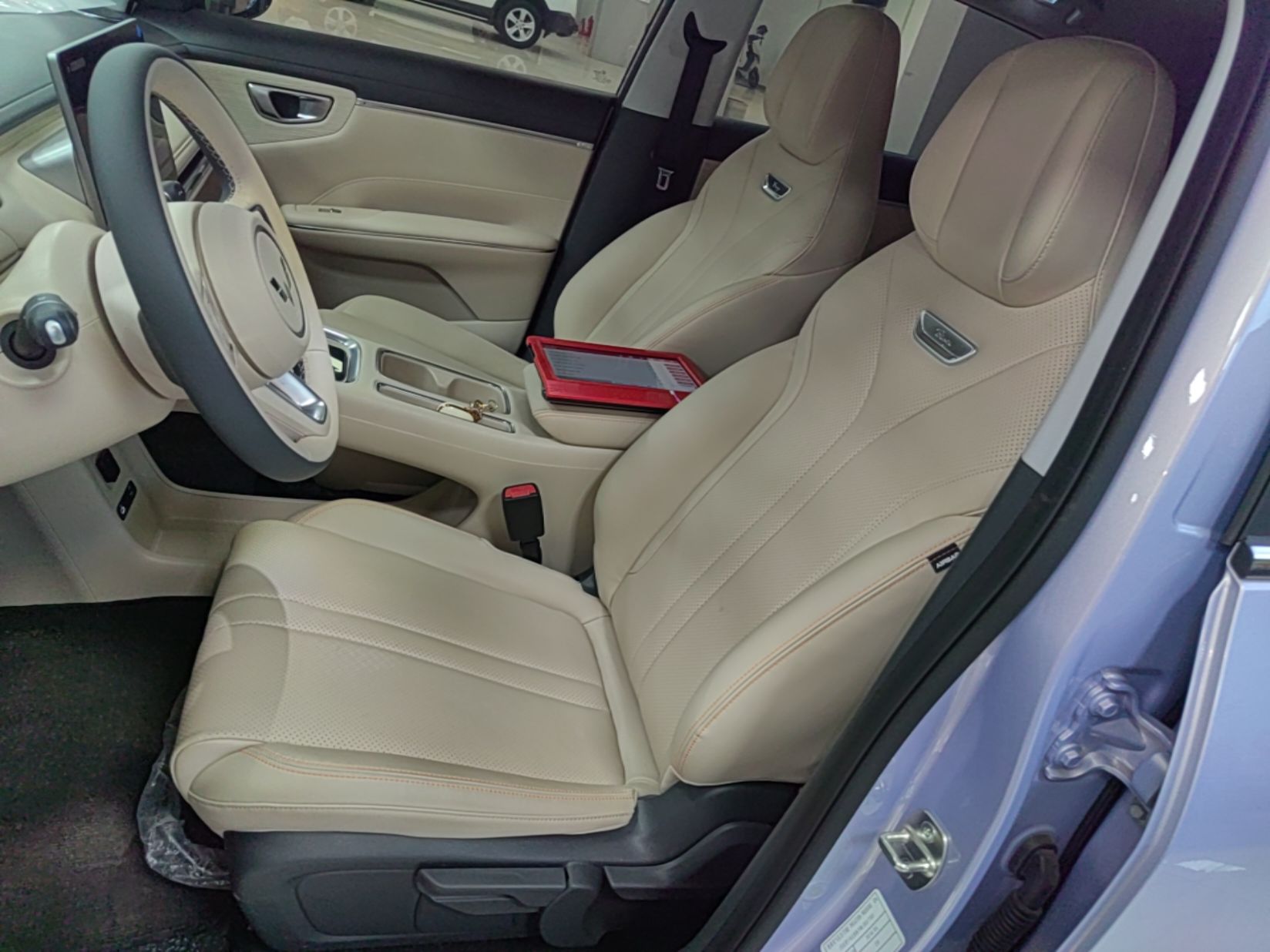 Front Interior