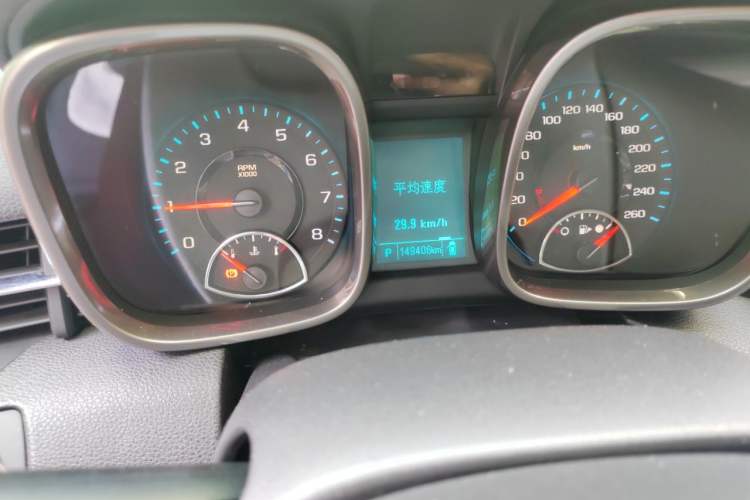 Used Chevrolet Malibu 2012 2.0L Automatic Luxury Edition
