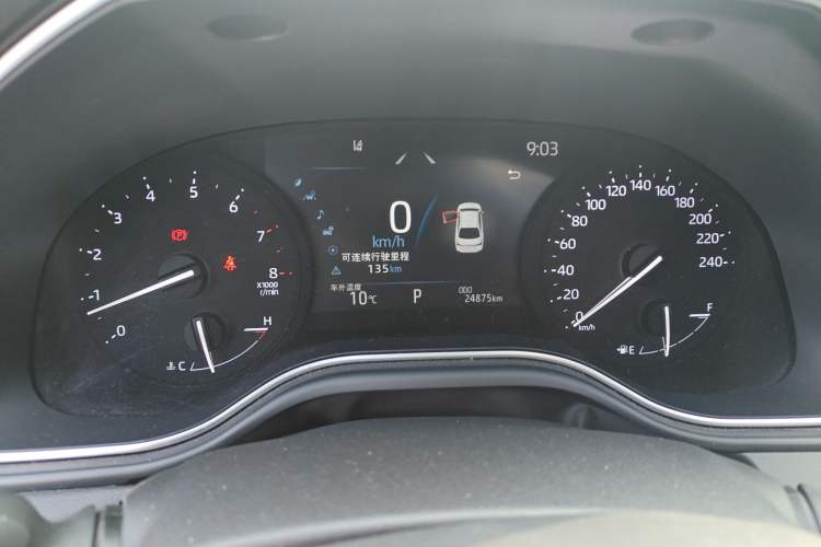 Used Toyota Avalon 2022 2.5L Luxury Edition
