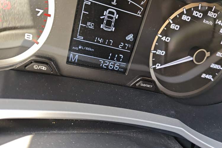 Used Geely Auto Emgrand GS 2016 Elegant Edition 1.8L Manual LingShang Model