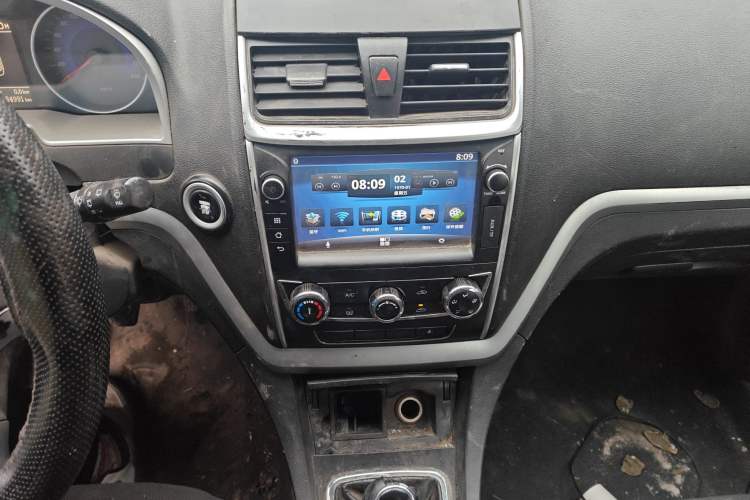 Used Geely Auto Emgrand 2016 Hatchback RS 1.5L Manual - Upward Edition