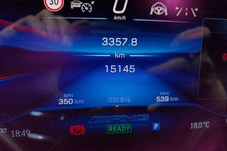 Used Mercedes-Benz EQS AMG 2022 AMG EQS 53 4MATIC+