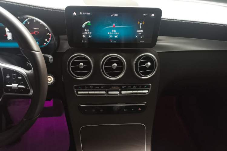 Used Mercedes-Benz GLC 2020 GLC 260 L 4MATIC Luxury Model Audio And AC Panel