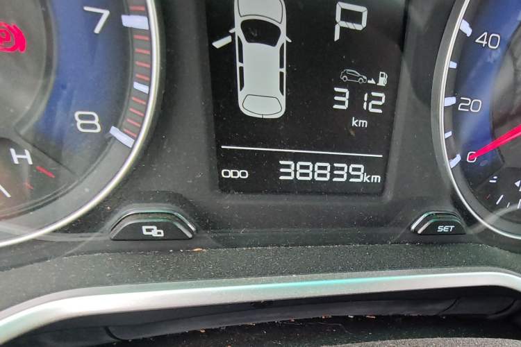 Used Geely Auto Vision X3 2017 1.5L Automatic Luxury Model