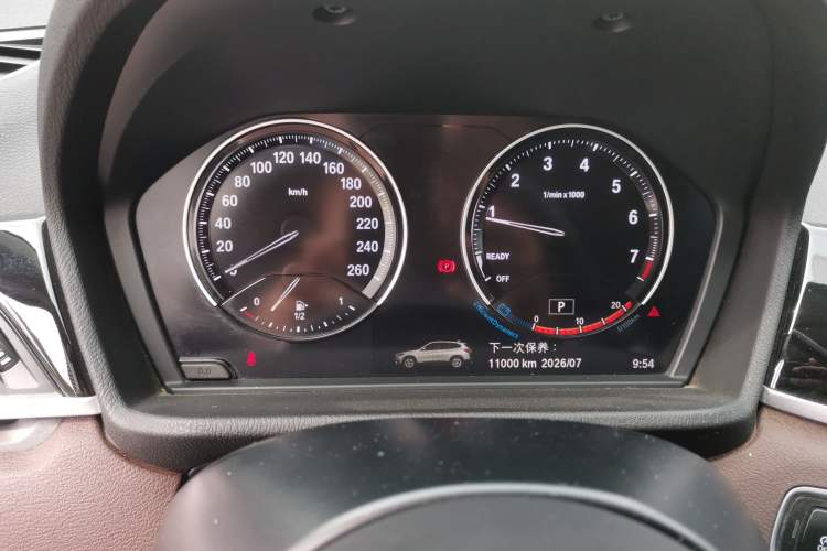 Used BMW X1 2021 Restyled sDrive25Li Leading Edition Instrument Cluster