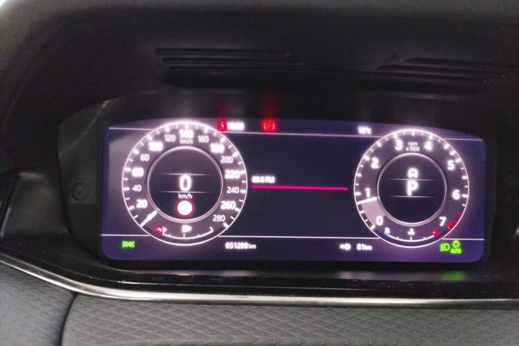 Used Land Rover Range Rover Evoque 2020 249 PS R-DYNAMIC S Sport Edition
