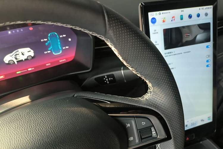 Used XPeng G3 2020 460 Smart Edition Gear Lever