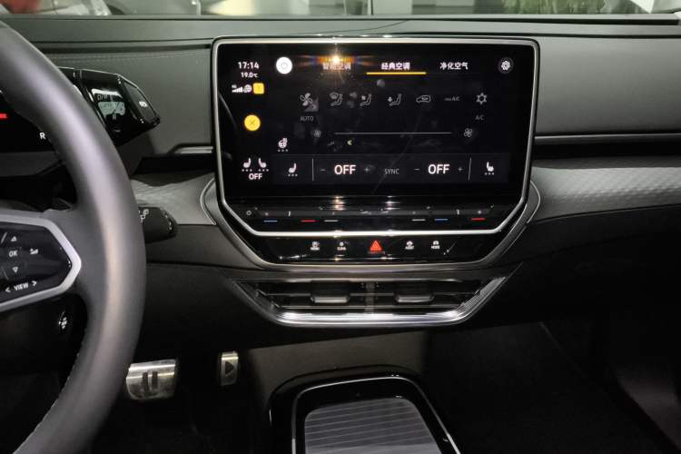 Used Volkswagen ID.6 X 2023 Pure Edition
