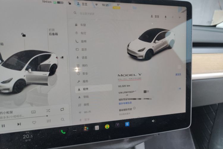 Used Tesla Model Y 2021 Performance High-Performance All-Wheel-Drive Version