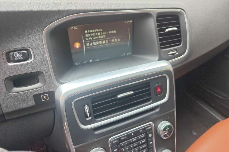 Used Volvo S60 2016 S60L T5 Intelligent Drive Edition Audio And AC Panel