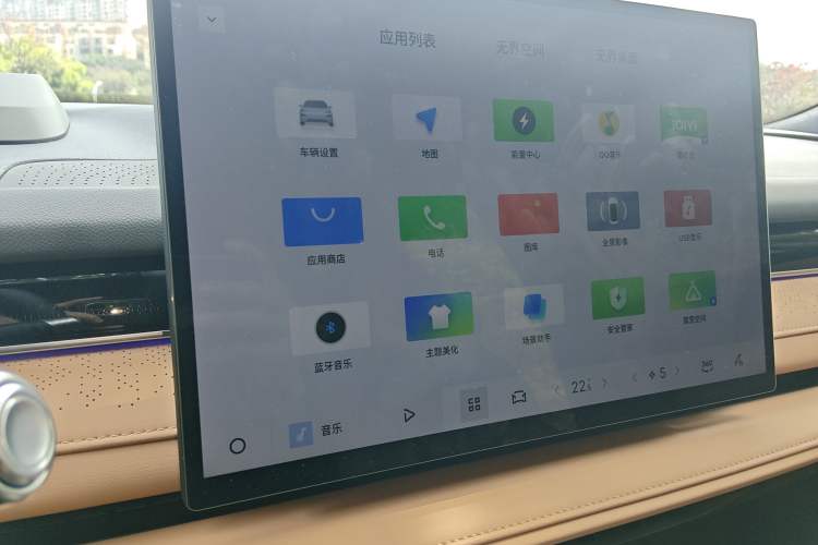 Used Geely Galaxy Galaxy 8 2025 130km EM-i Flagship Edition