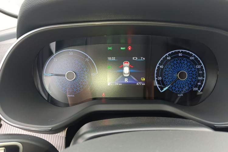 Used Hongqi E-QM5 2023 Revised Version Basic Travel Edition