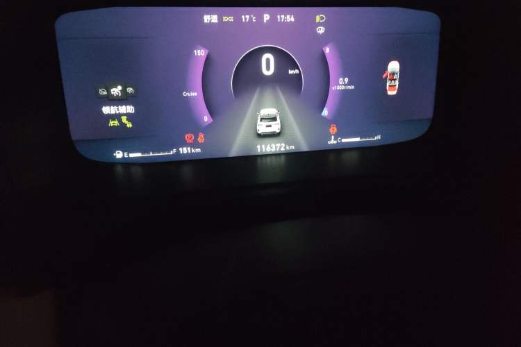 Used Lynk & Co 06 2020 1.5T YAO Halo
