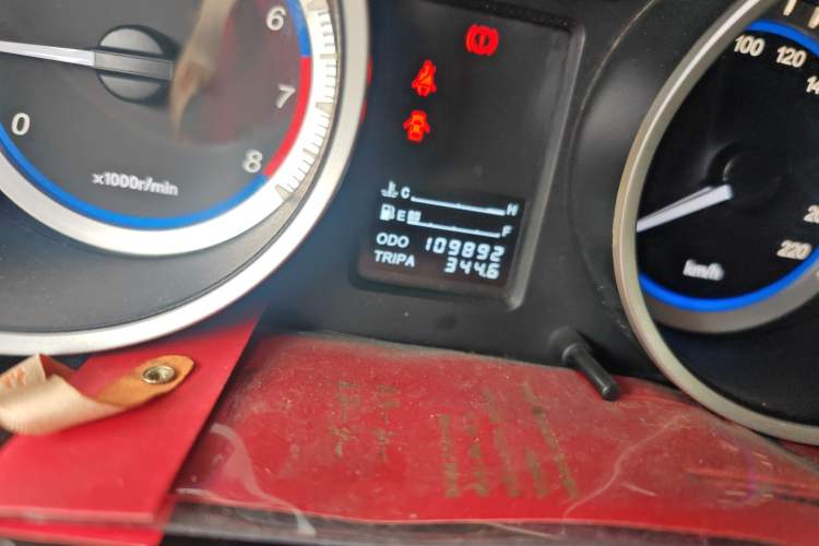 Used Soueast V5 Lingzhi 2015 1.5L Manual Comfort Model Odometer Close Up