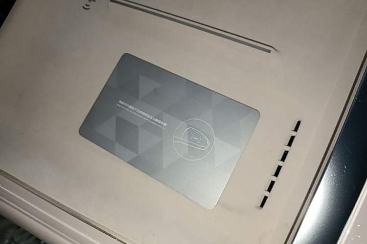 Used Deepal S07 2026 230Ultra with Huawei Qiankun ADS SE Edition
