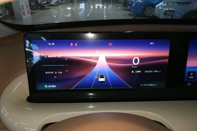 Used Wuling Bingo 2025 410 km Lingxi Deluxe Edition
