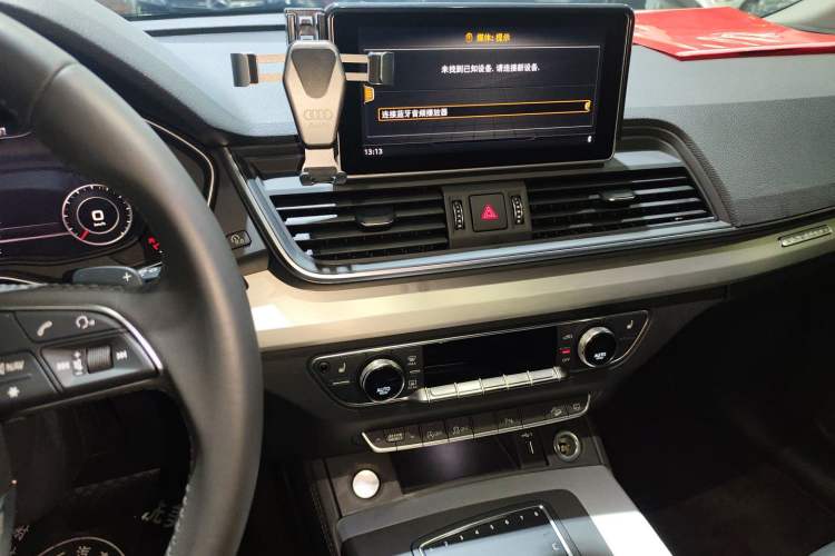 Used Audi Q5L 2020 Updated 40 TFSI Prestige Fashion Edition
