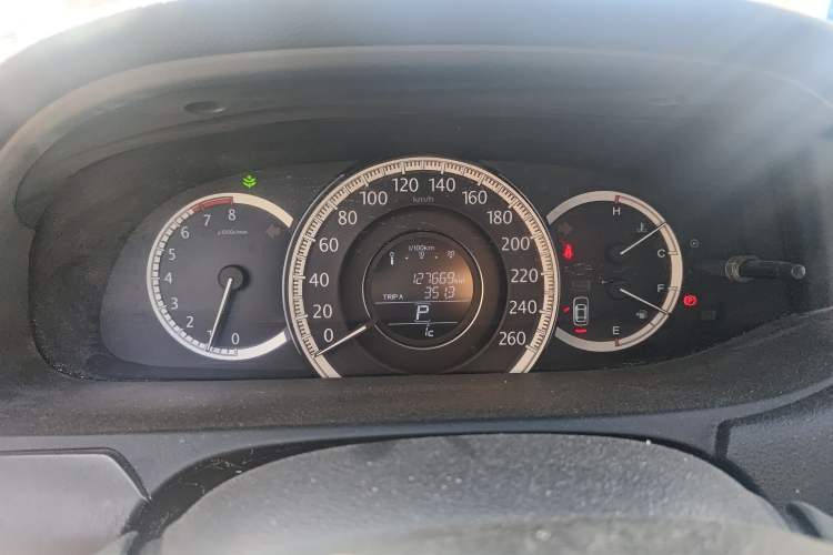 Used Honda Accord 2014 2.0L EX Luxury Edition
