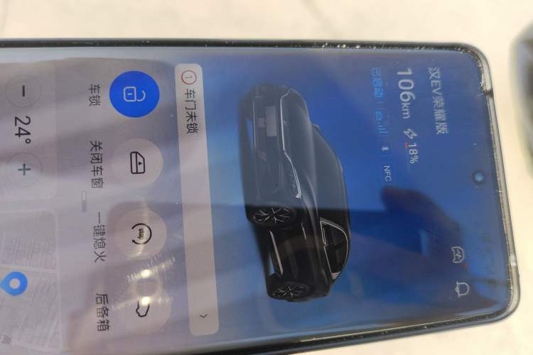 Used BYD Han 2024 EV Glory Edition 605KM Front-Wheel-Drive Premium Model