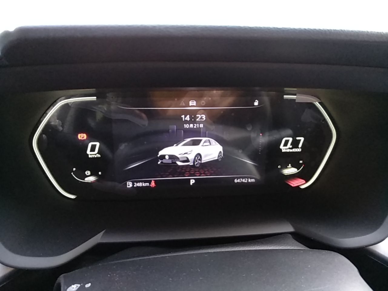MG 5 2021 Revised Version 180 DVVT CVT Youth Luxury Edition — снимка 14