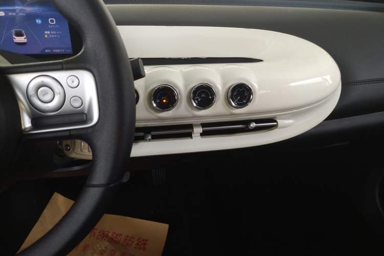 Used Wuling Bingo 2023 203km Light Edition
